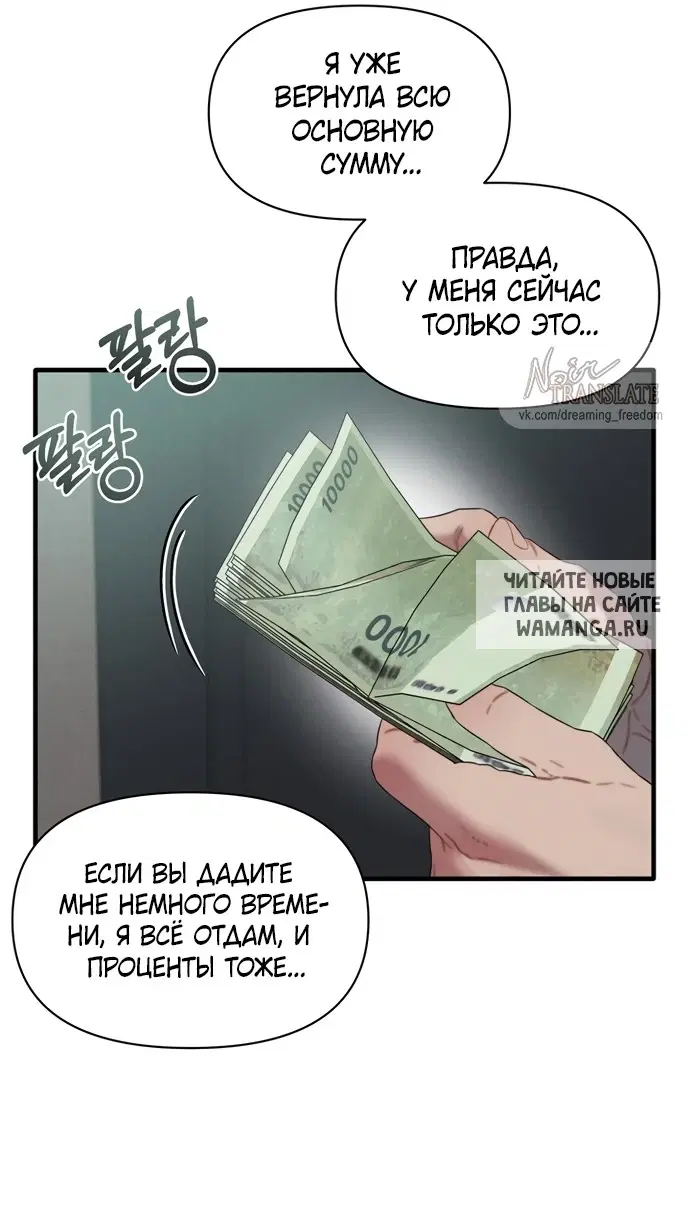 Page 43.000