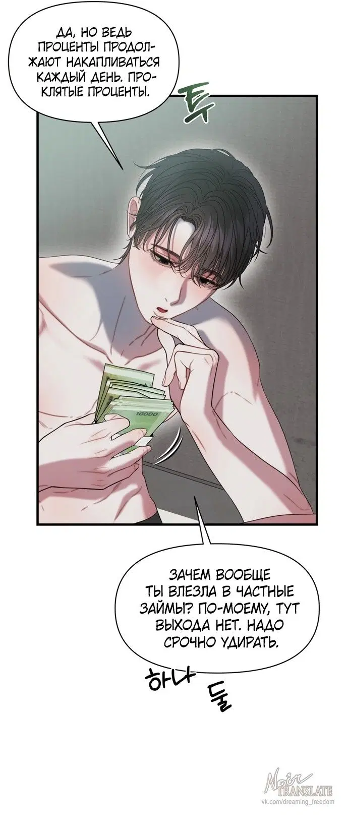 Page 43.000