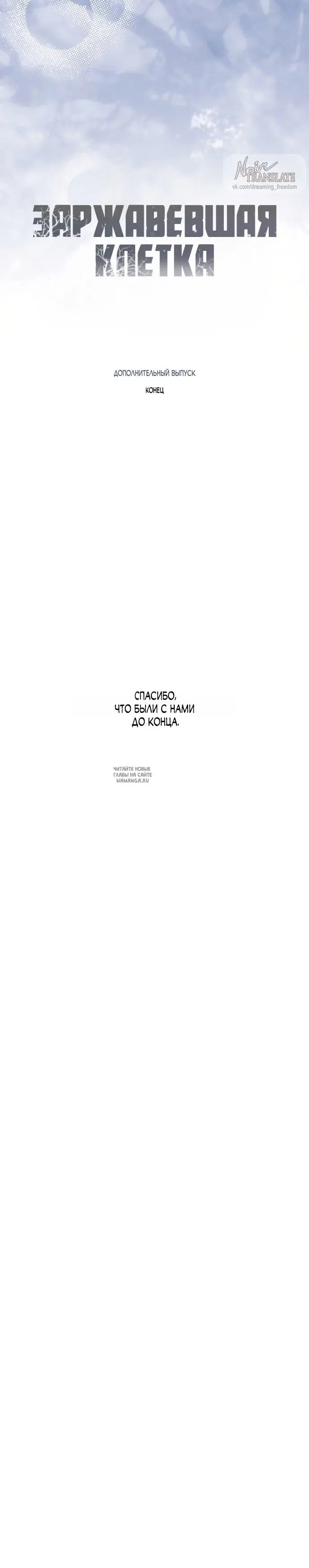 Page 43.000