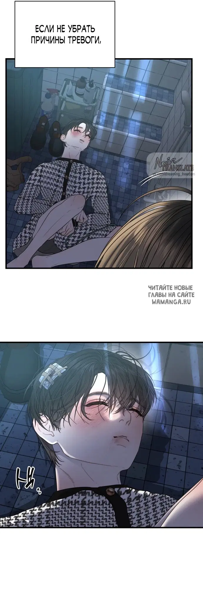 Page 54.000