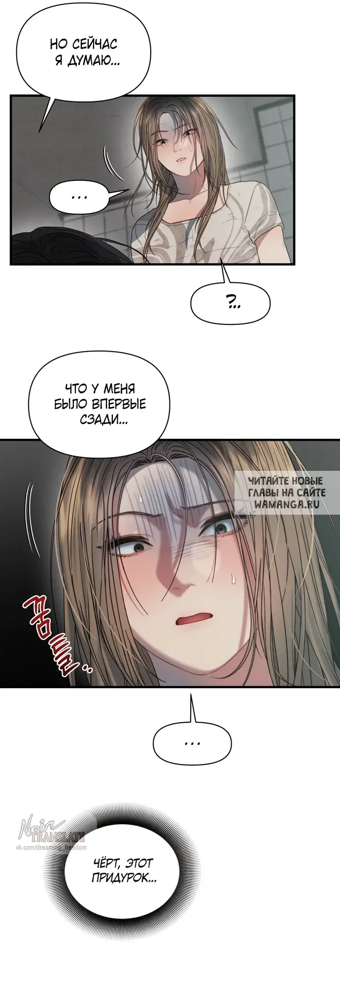 Page 55.000