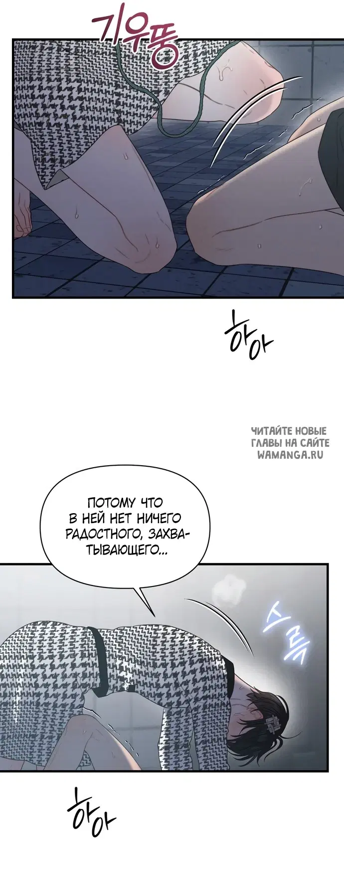 Page 55.000