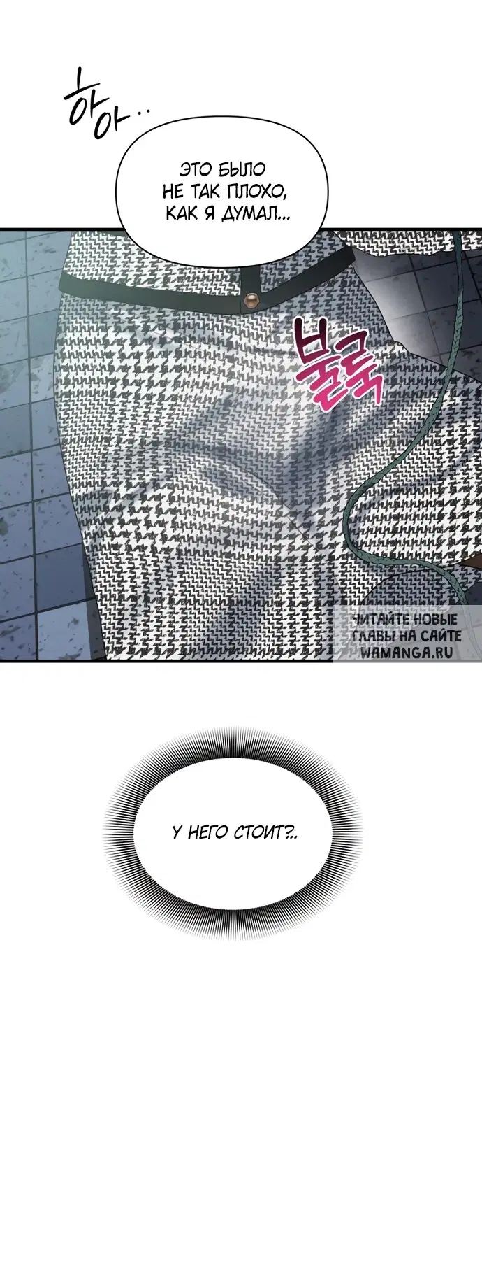 Page 56.000