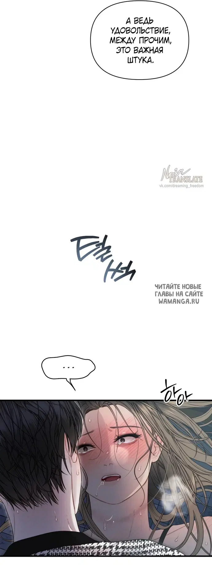 Page 56.000