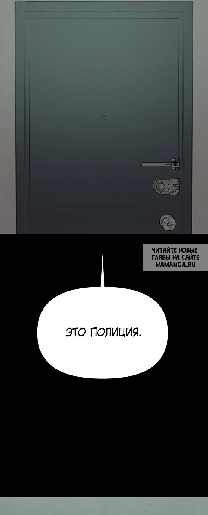 Page 56.000
