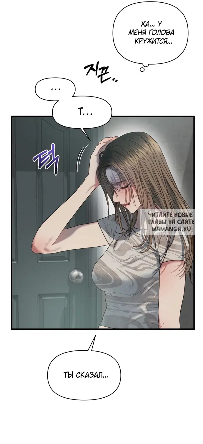Page 57.000