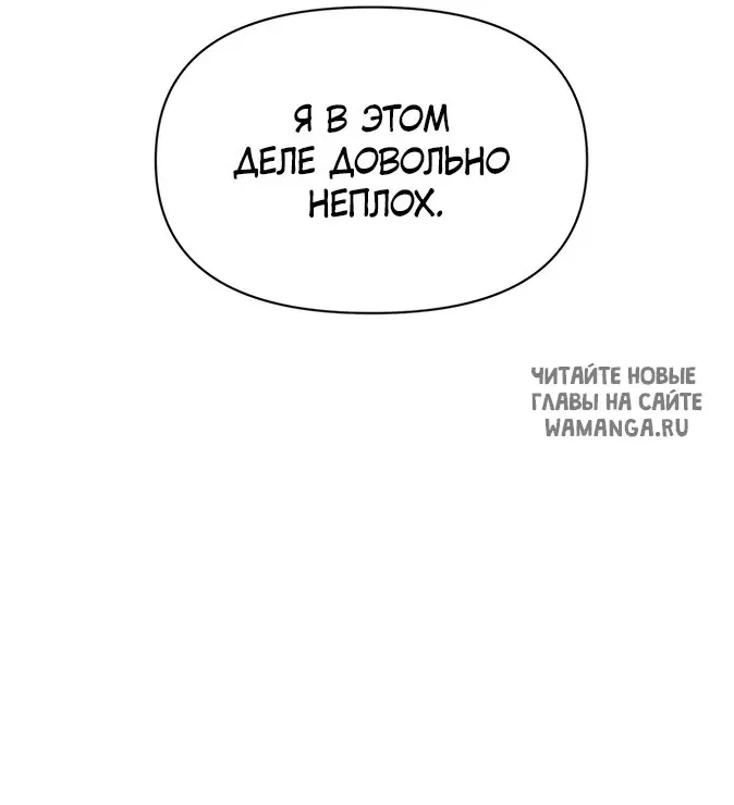 Page 59.000