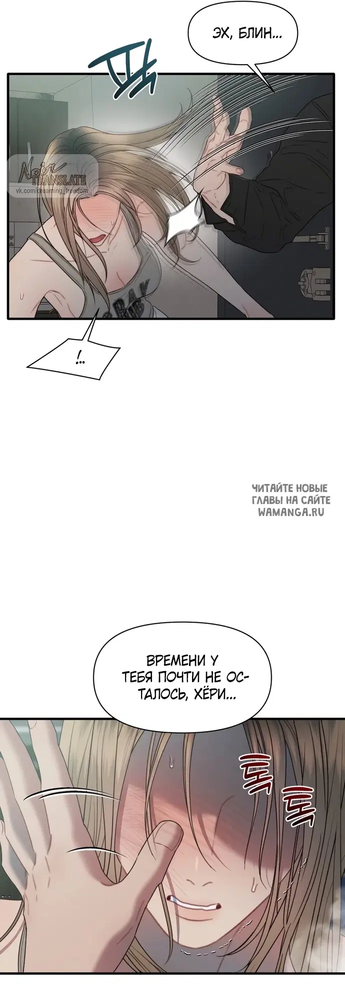 Page 50.000