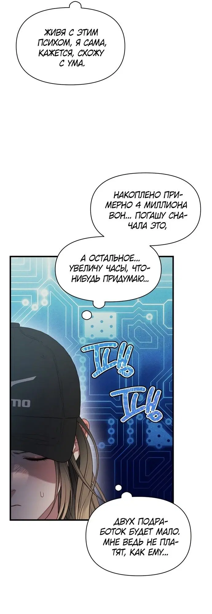 Page 50.000