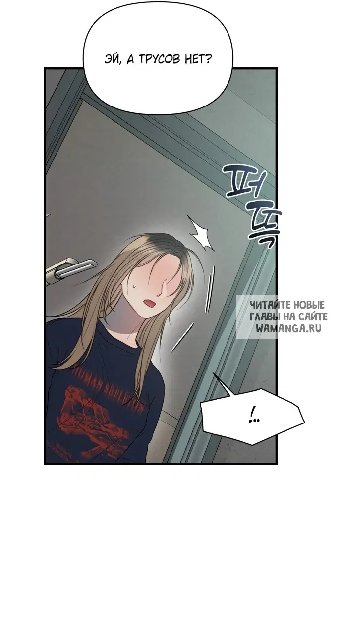 Page 51.000