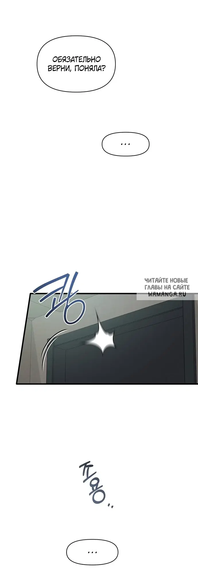 Page 51.000
