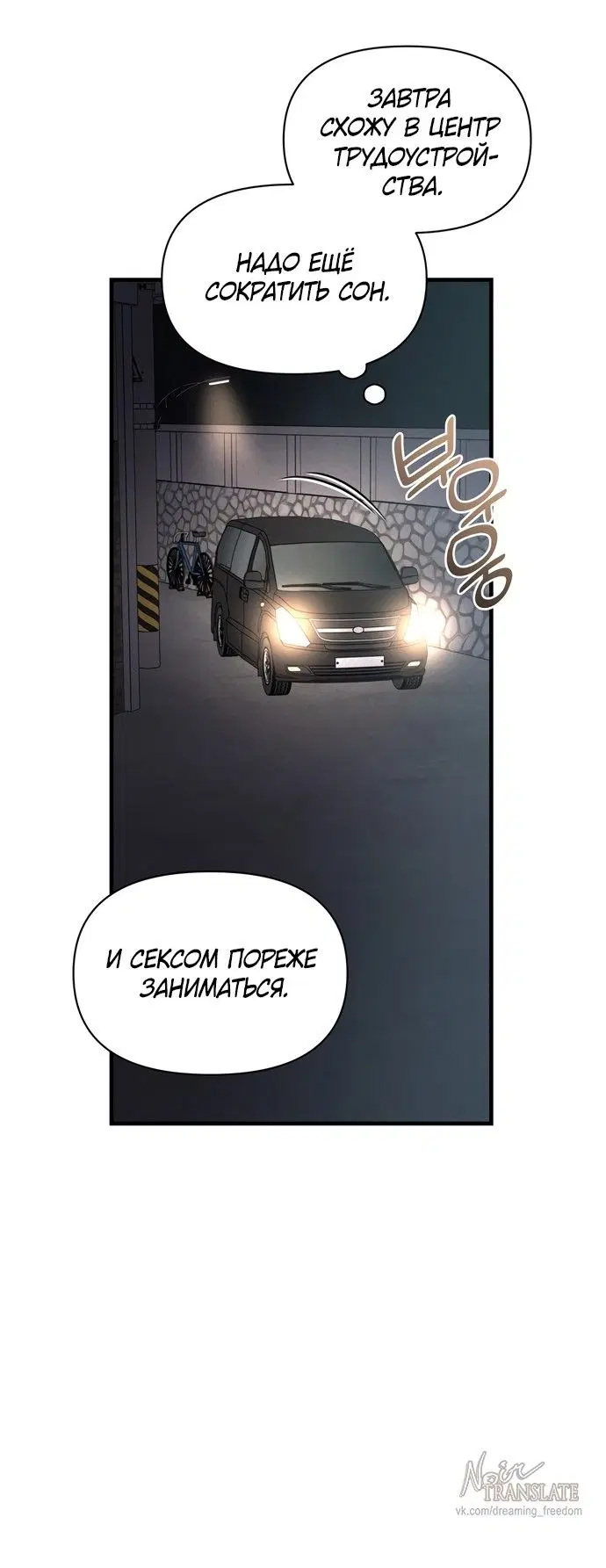 Page 51.000