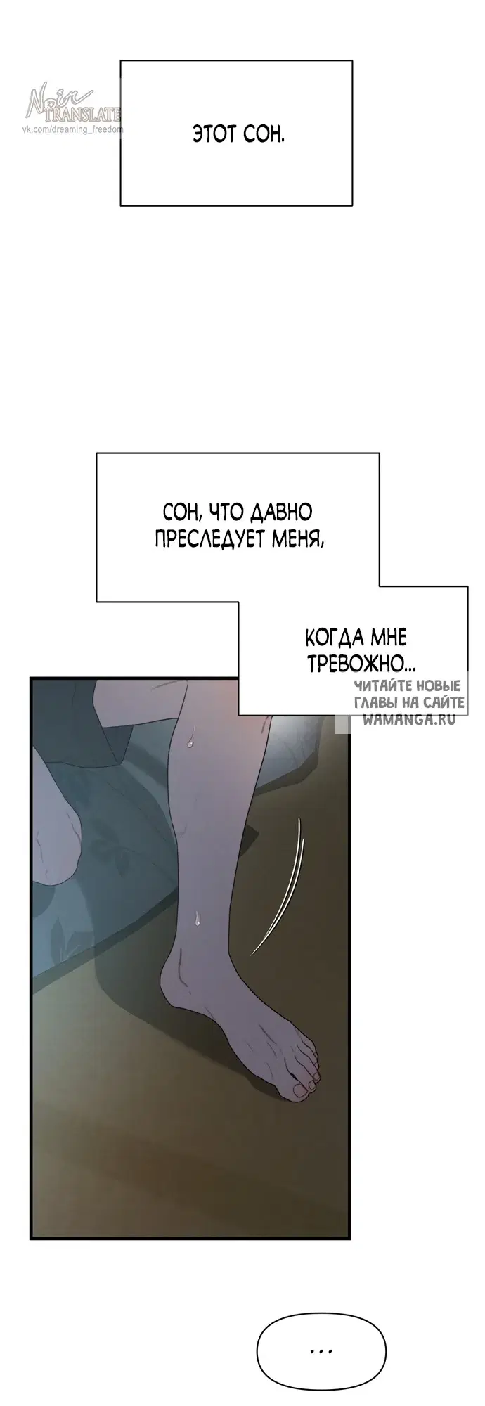 Page 52.000