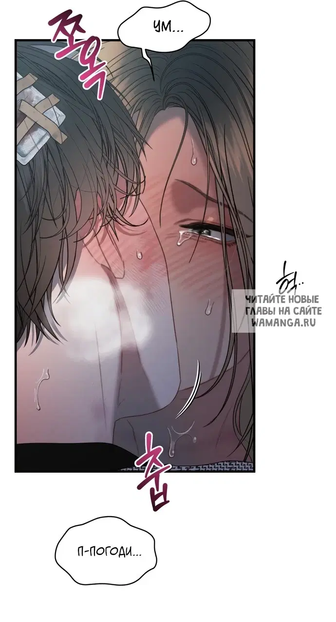 Page 52.000