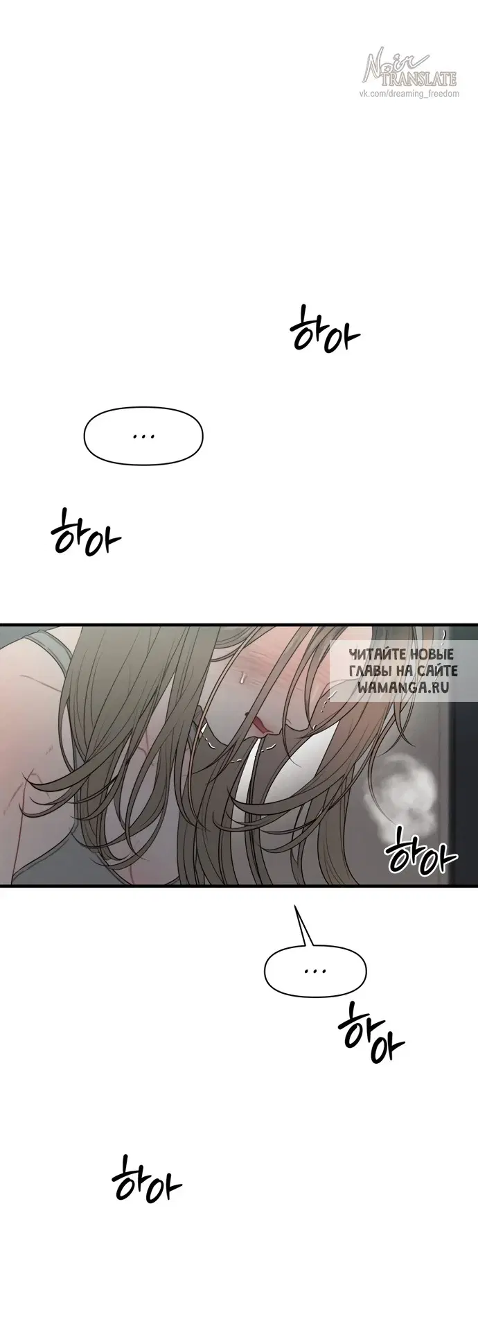 Page 52.000