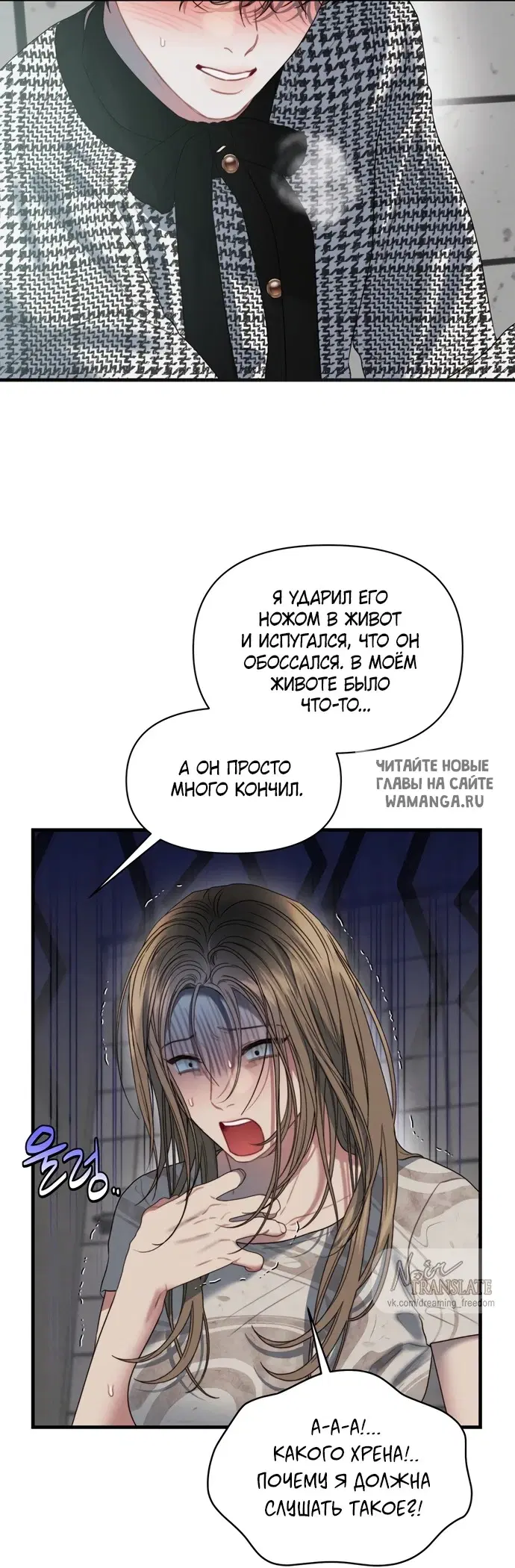 Page 53.000