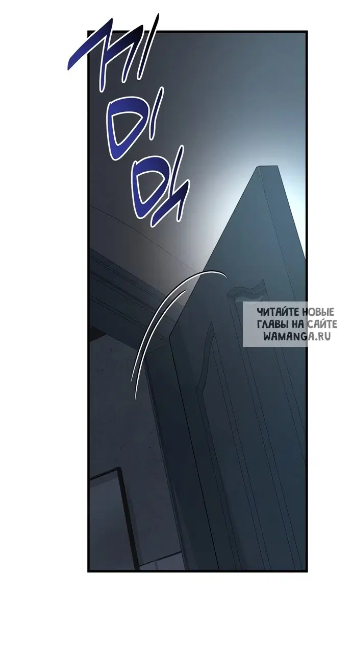 Page 53.000