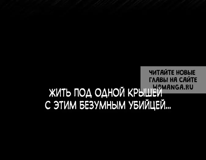 Page 53.000