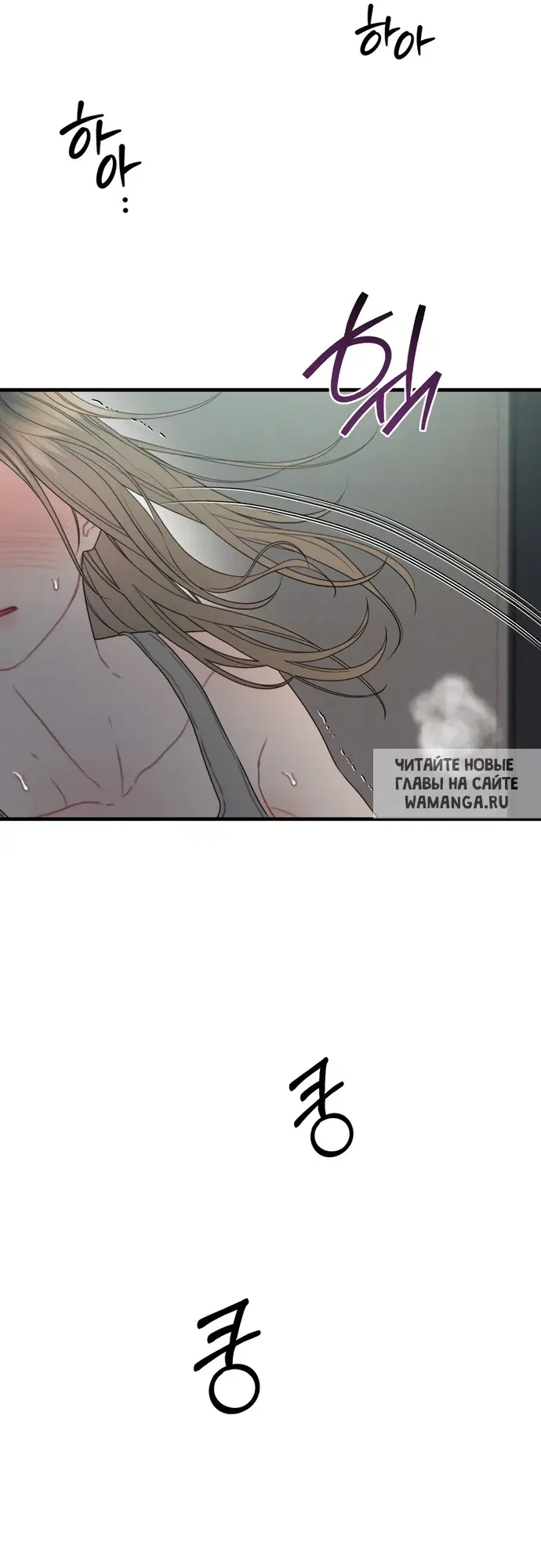 Page 53.000
