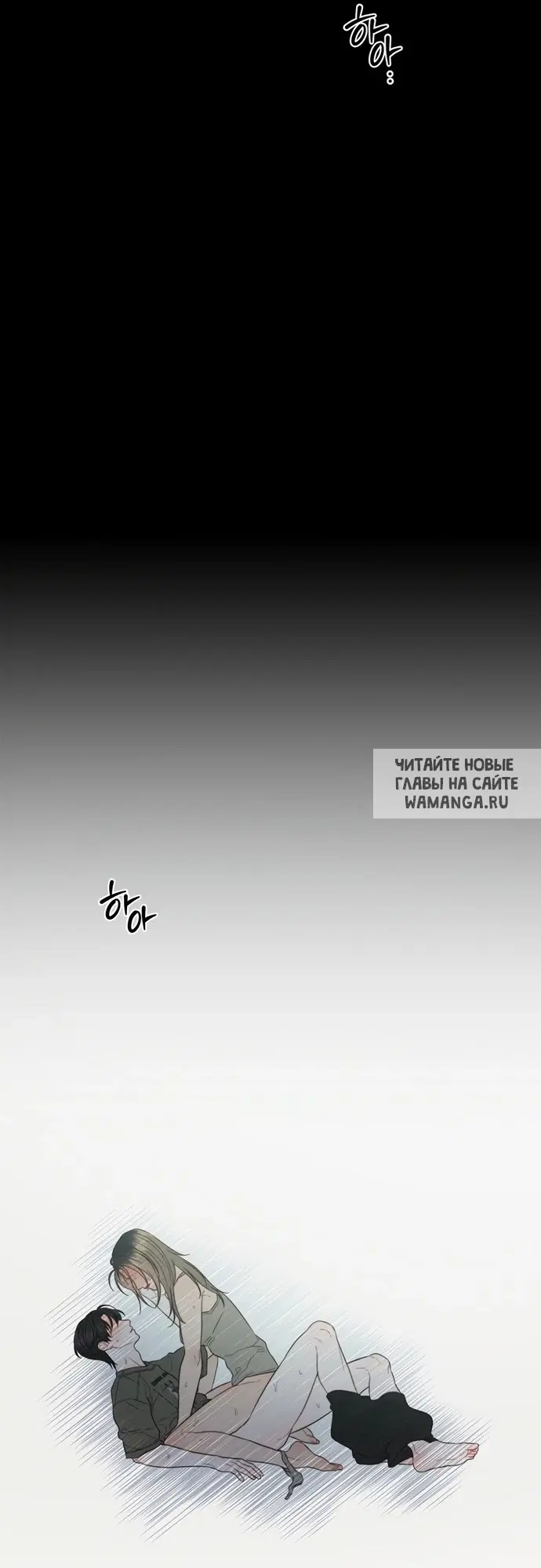 Page 68.000
