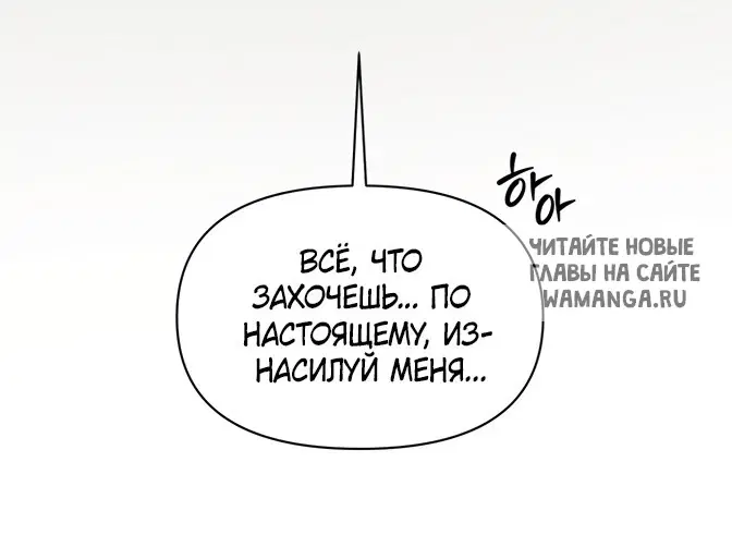 Page 69.000