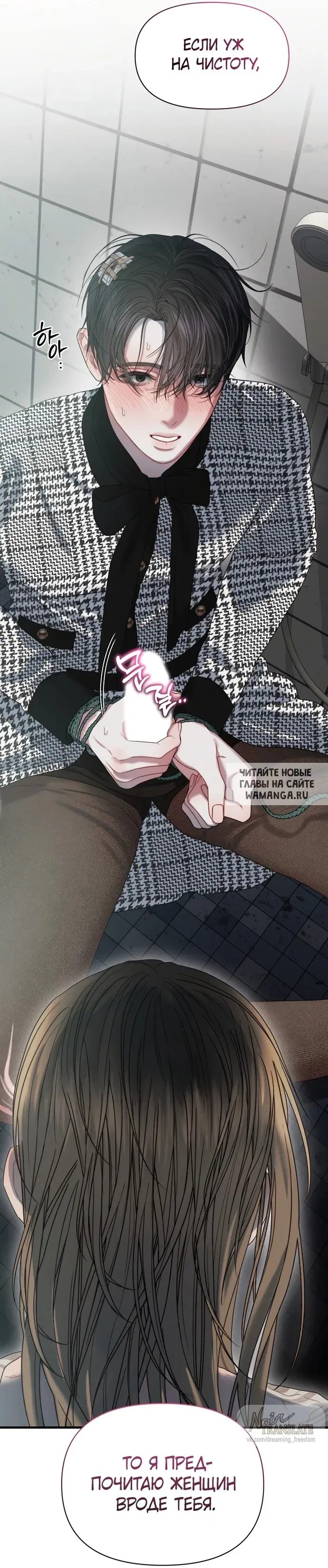 Page 61.000
