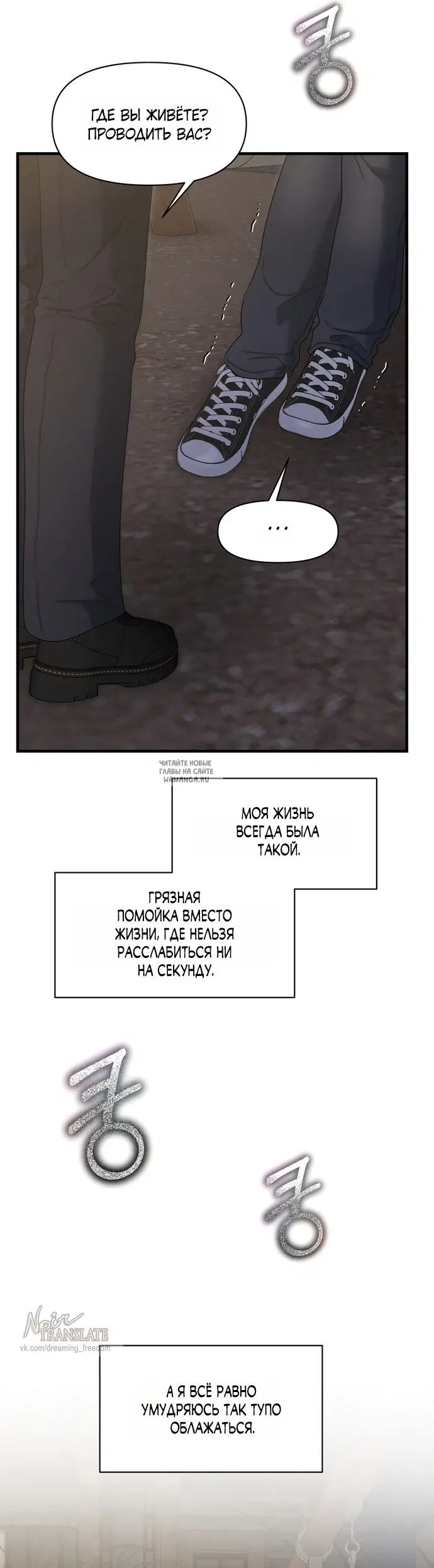 Page 6.000