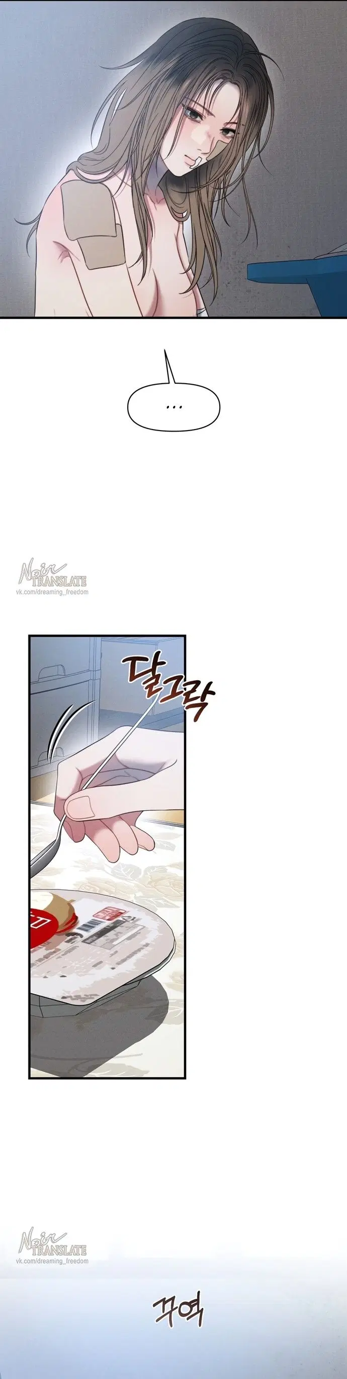 Page 6.000