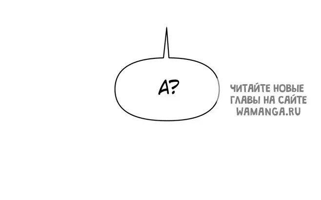 Page 63.000
