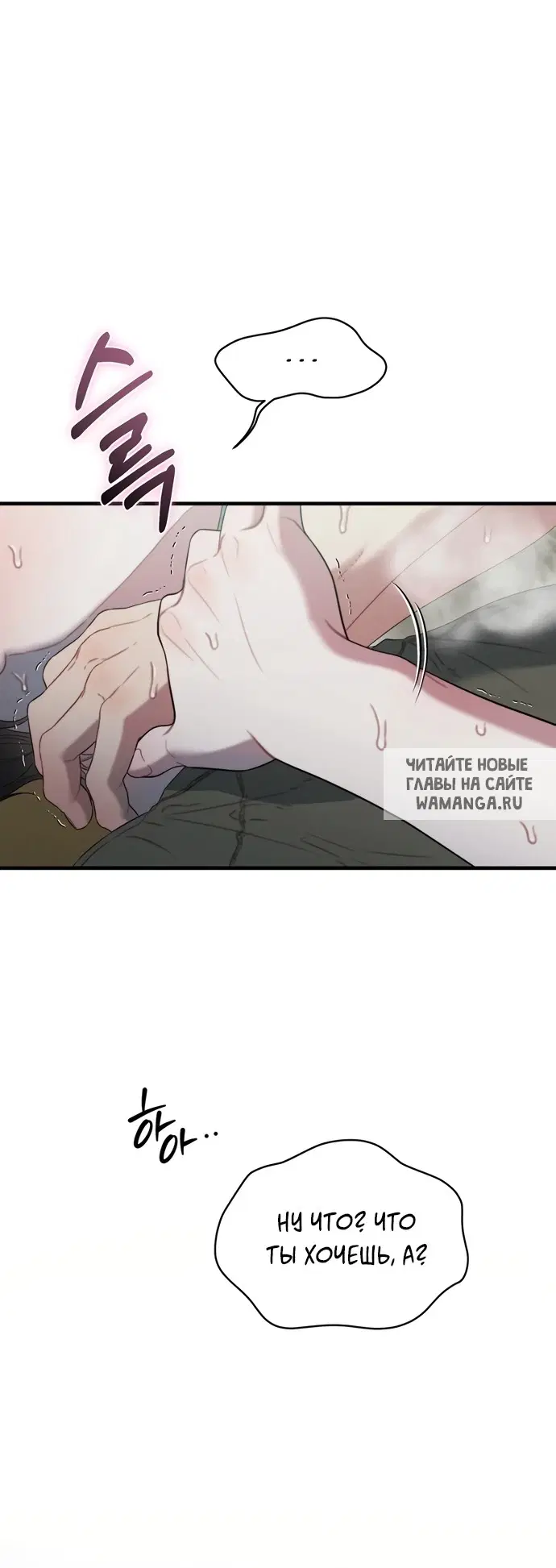 Page 63.000