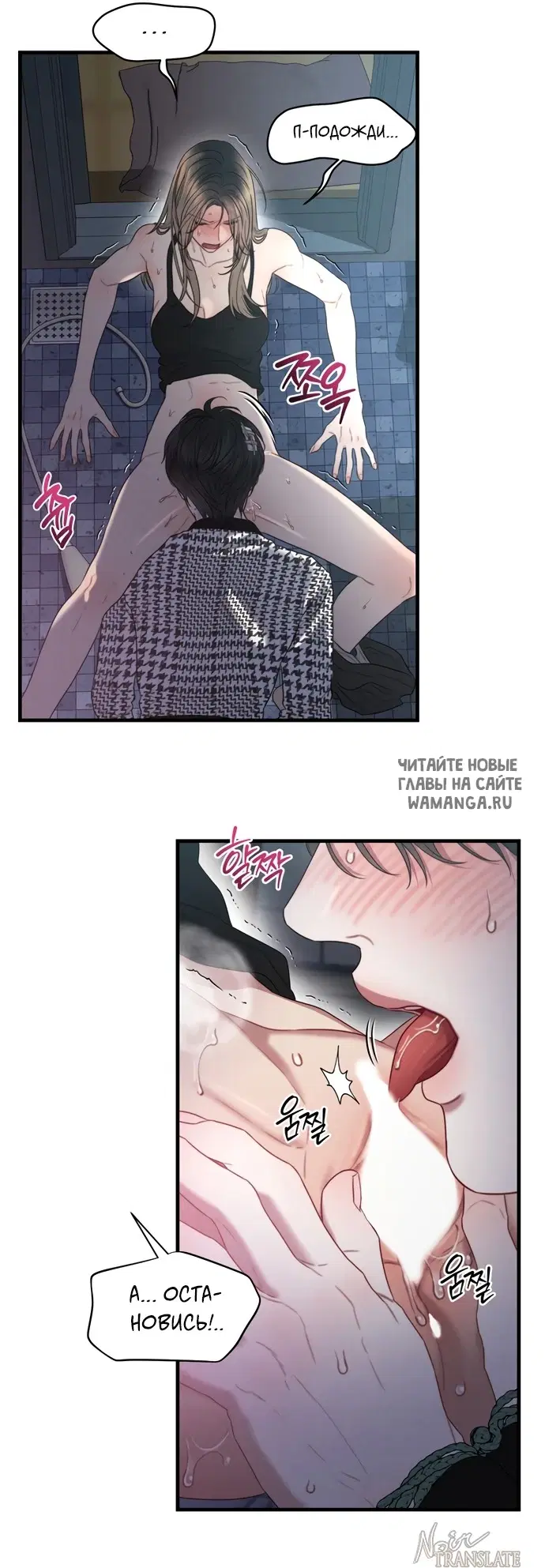 Page 7.000