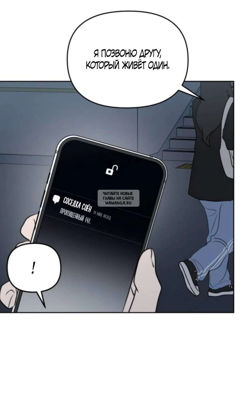 Page 14.000