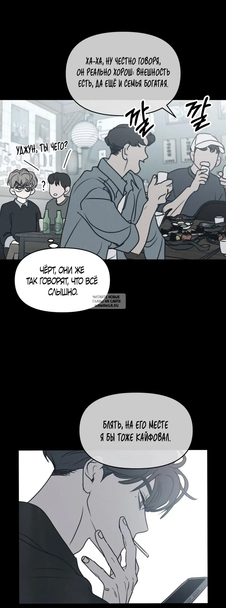 Page 14.000
