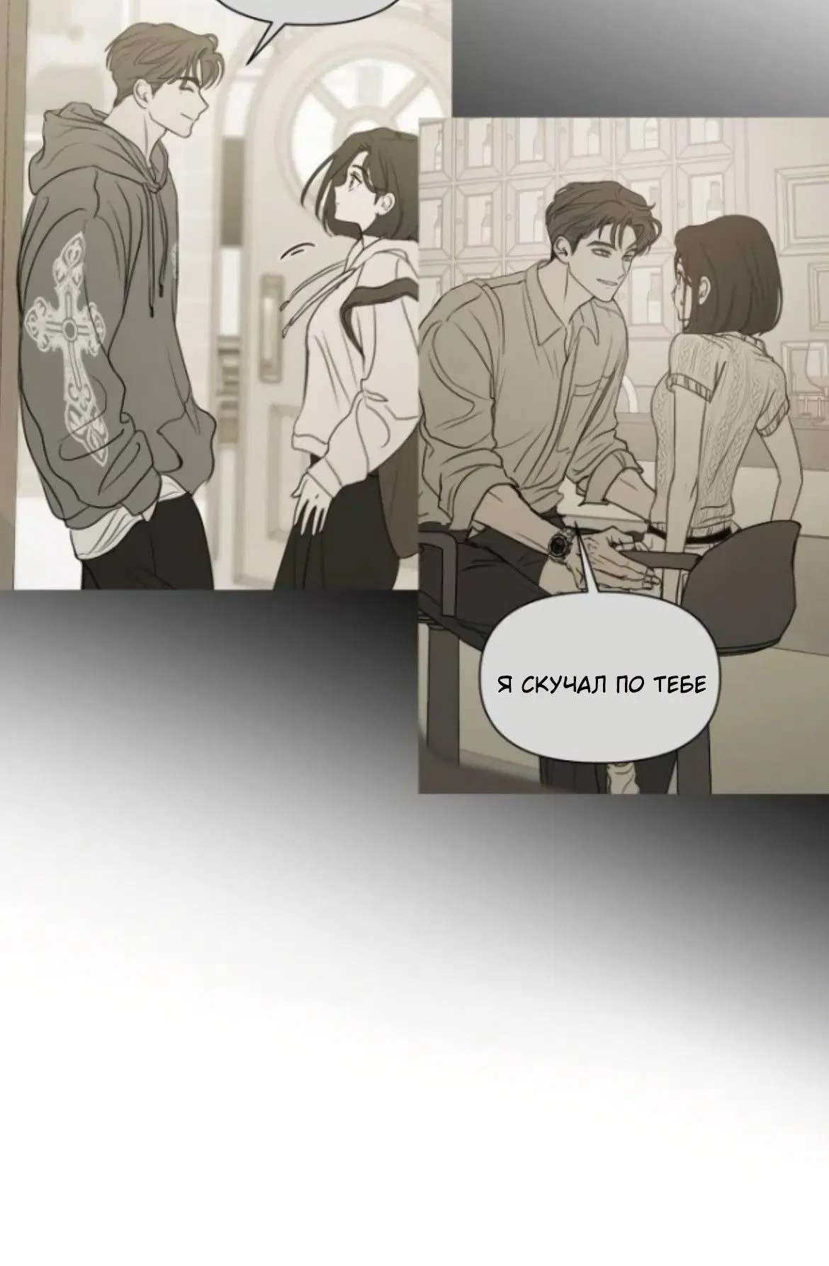 Page 14.001