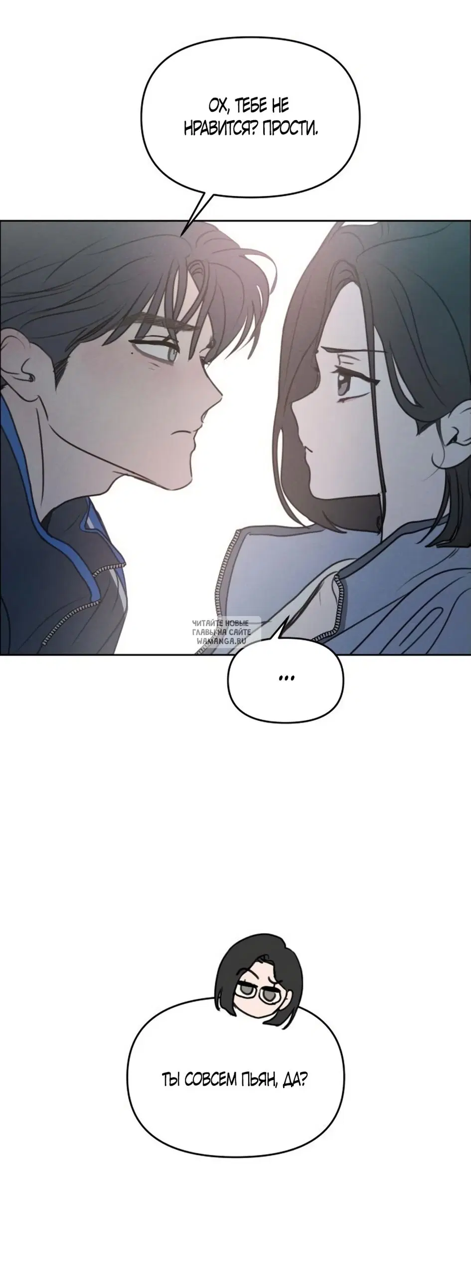 Page 15.000