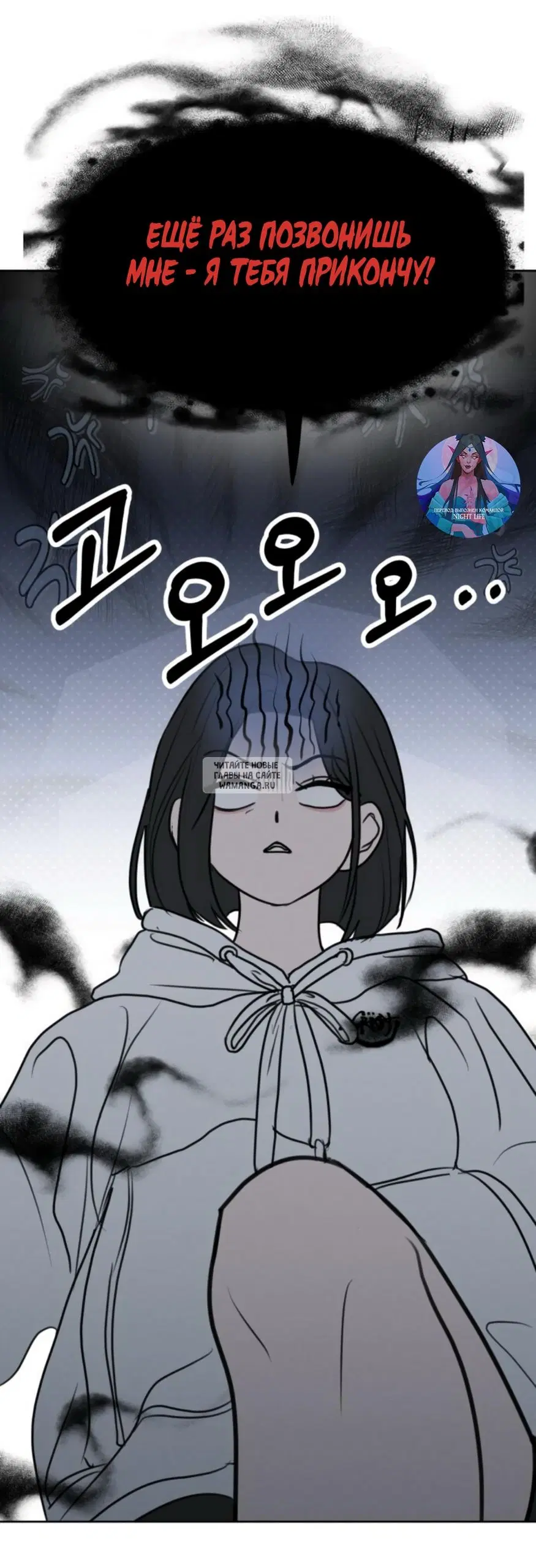 Page 15.000