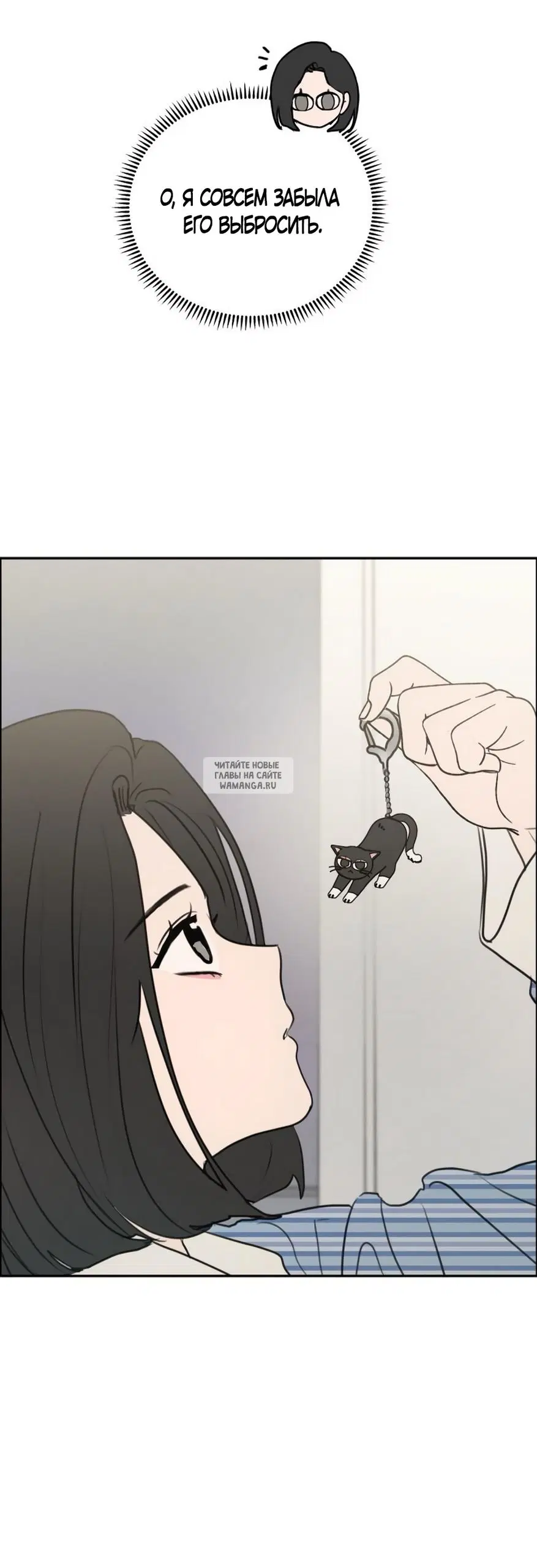 Page 15.000