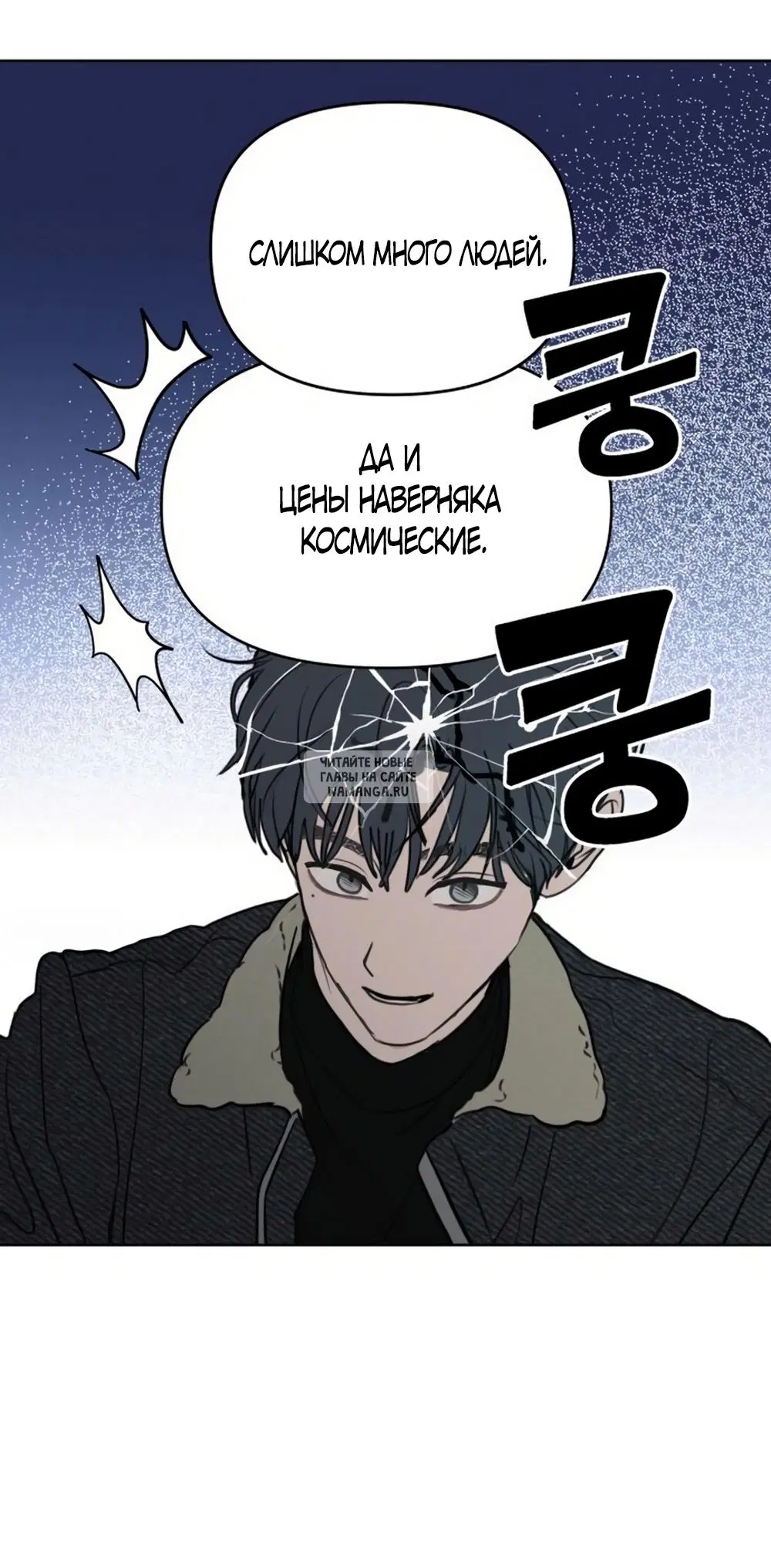 Page 16.000