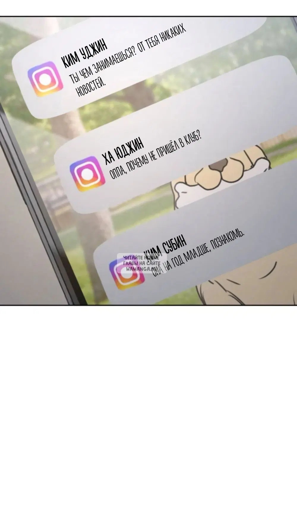 Page 16.000
