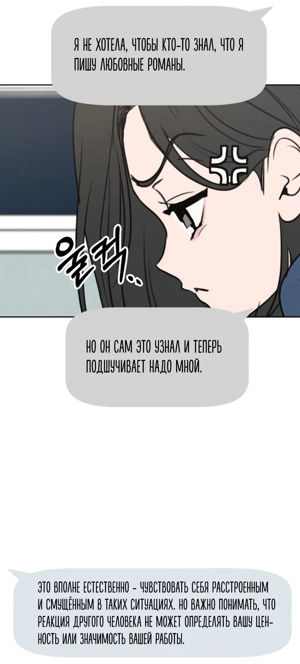 Page 17.000