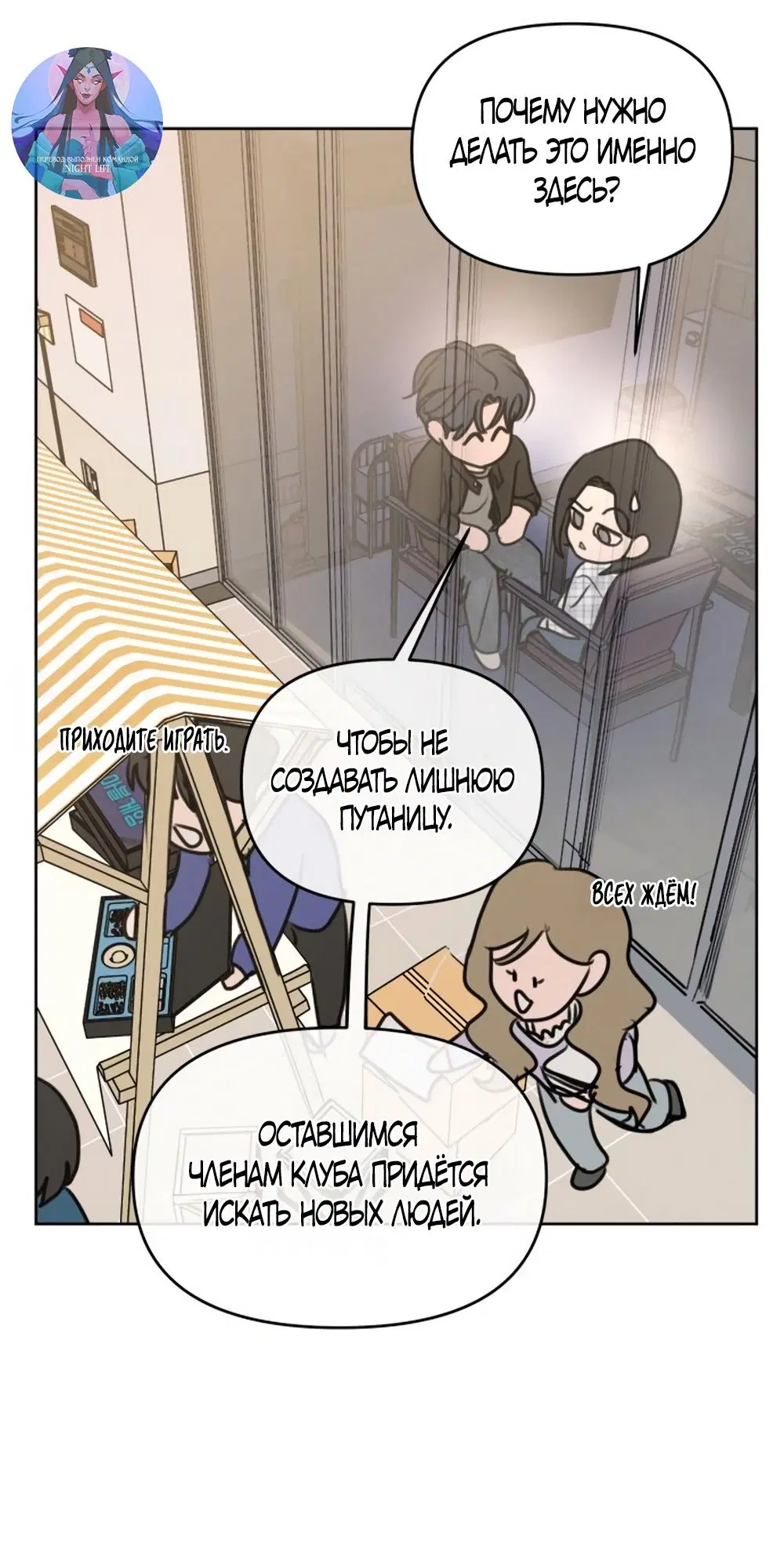 Page 17.000