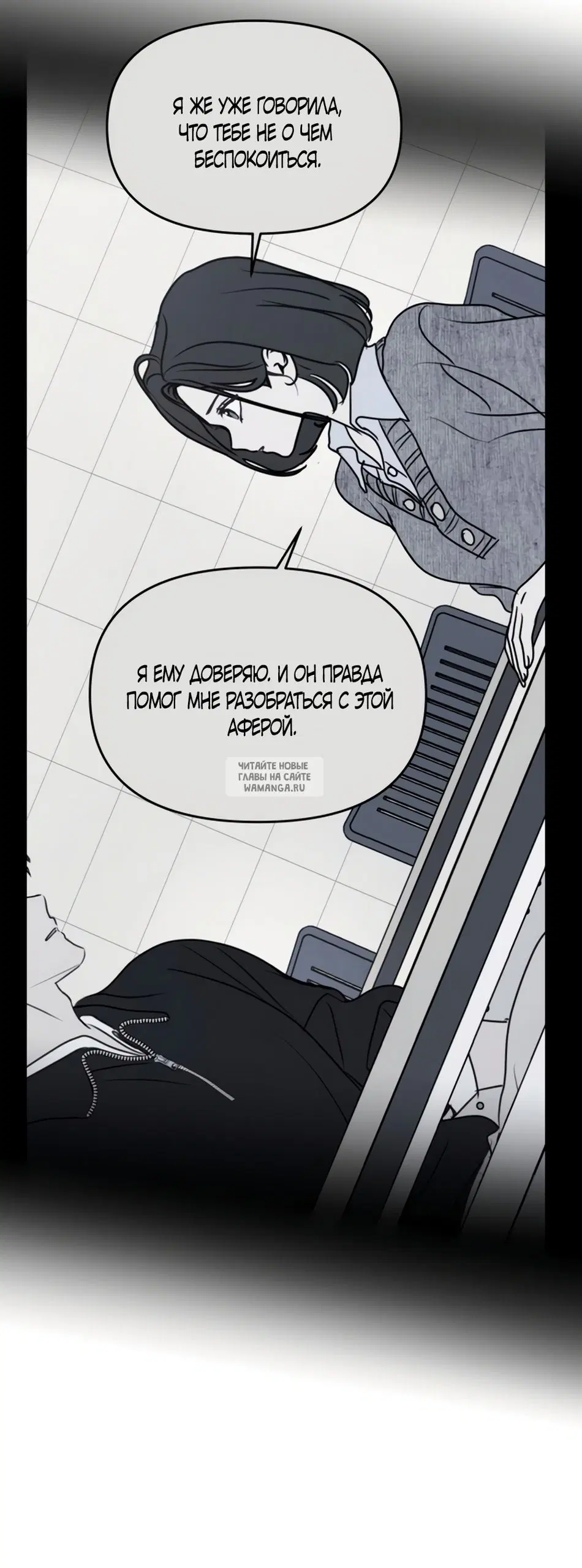 Page 17.000