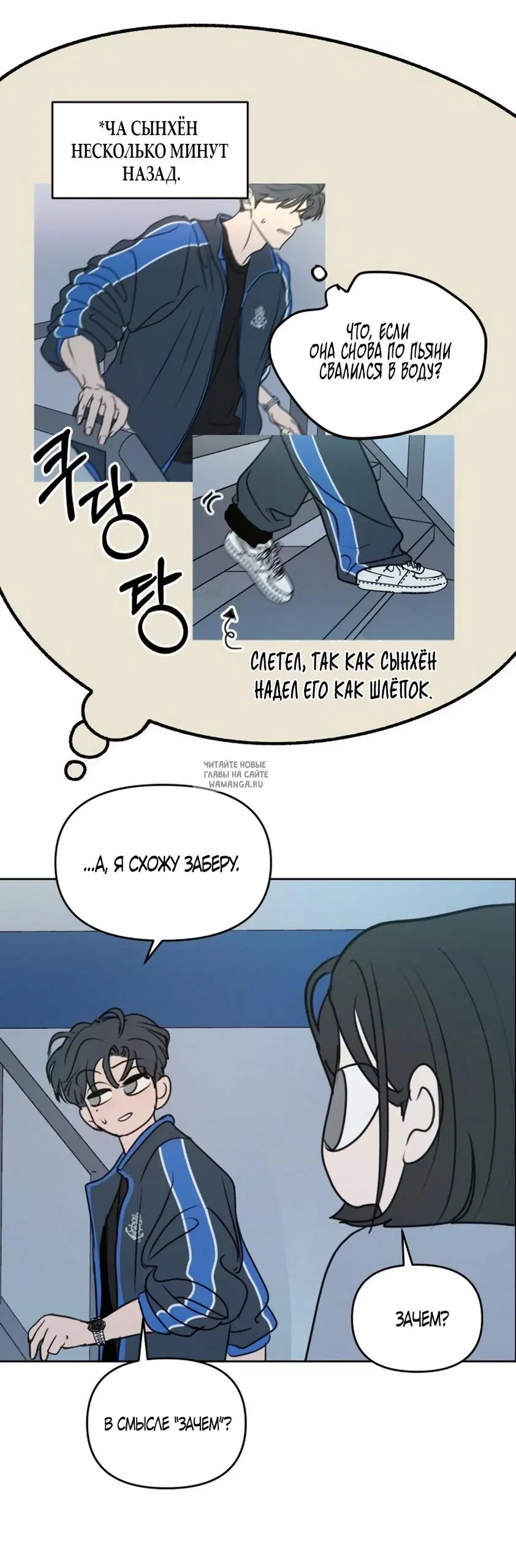 Page 17.000
