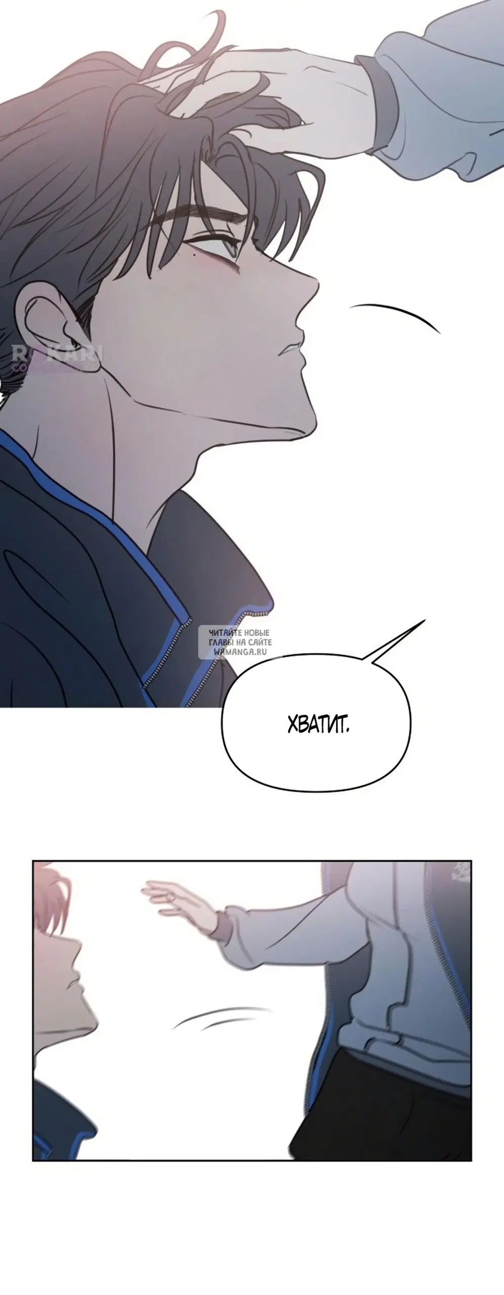 Page 17.000