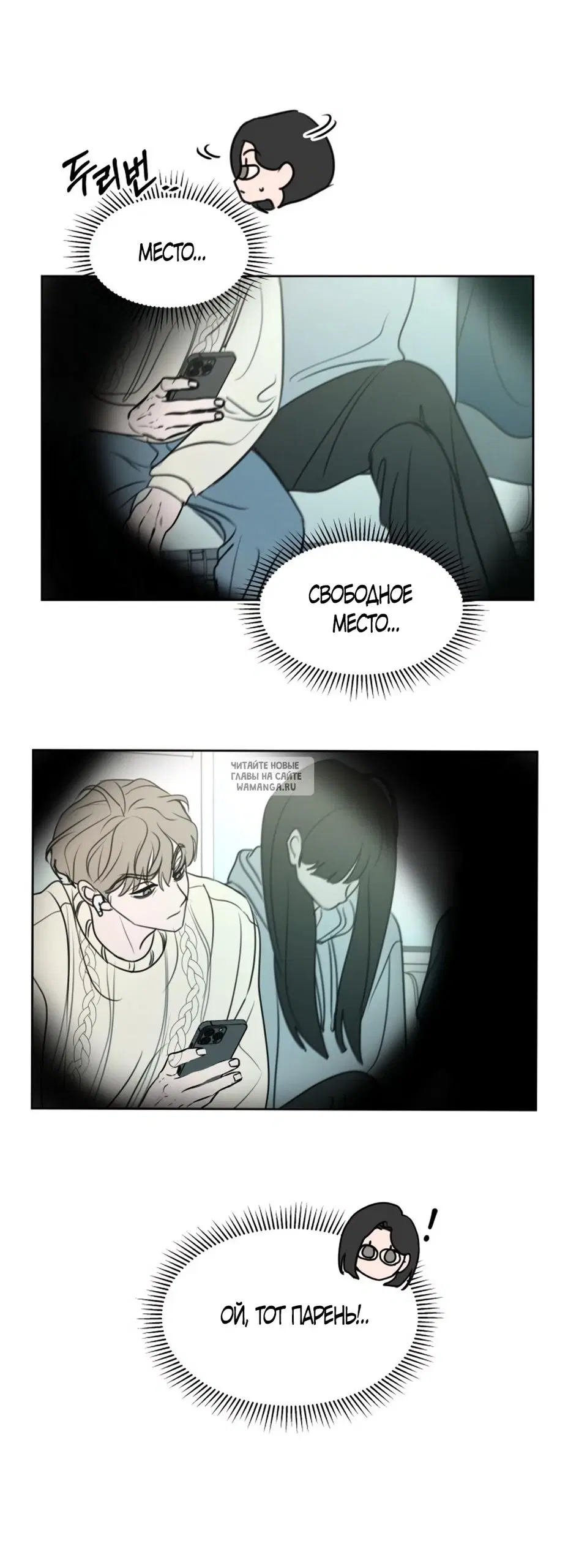 Page 18.000