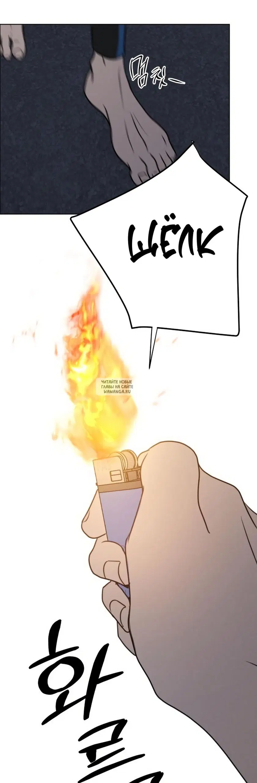 Page 18.000