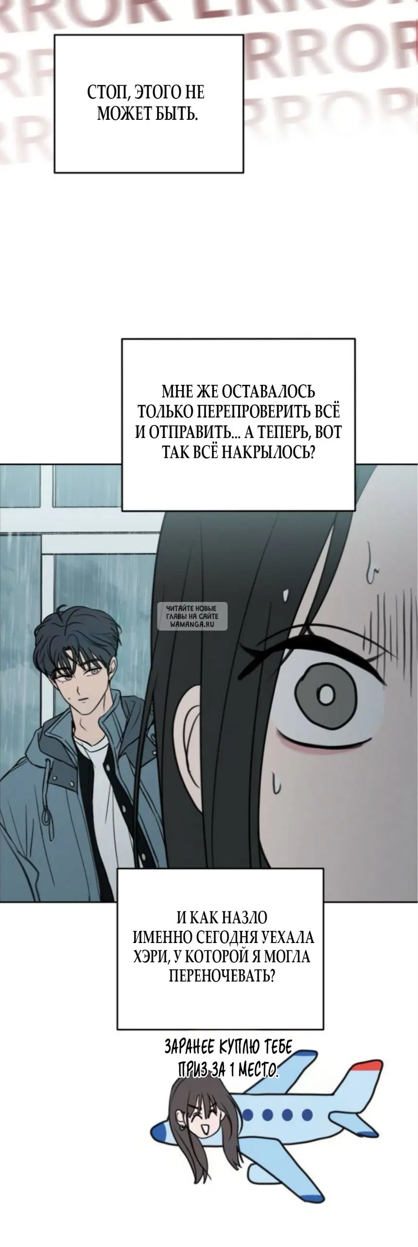 Page 18.000