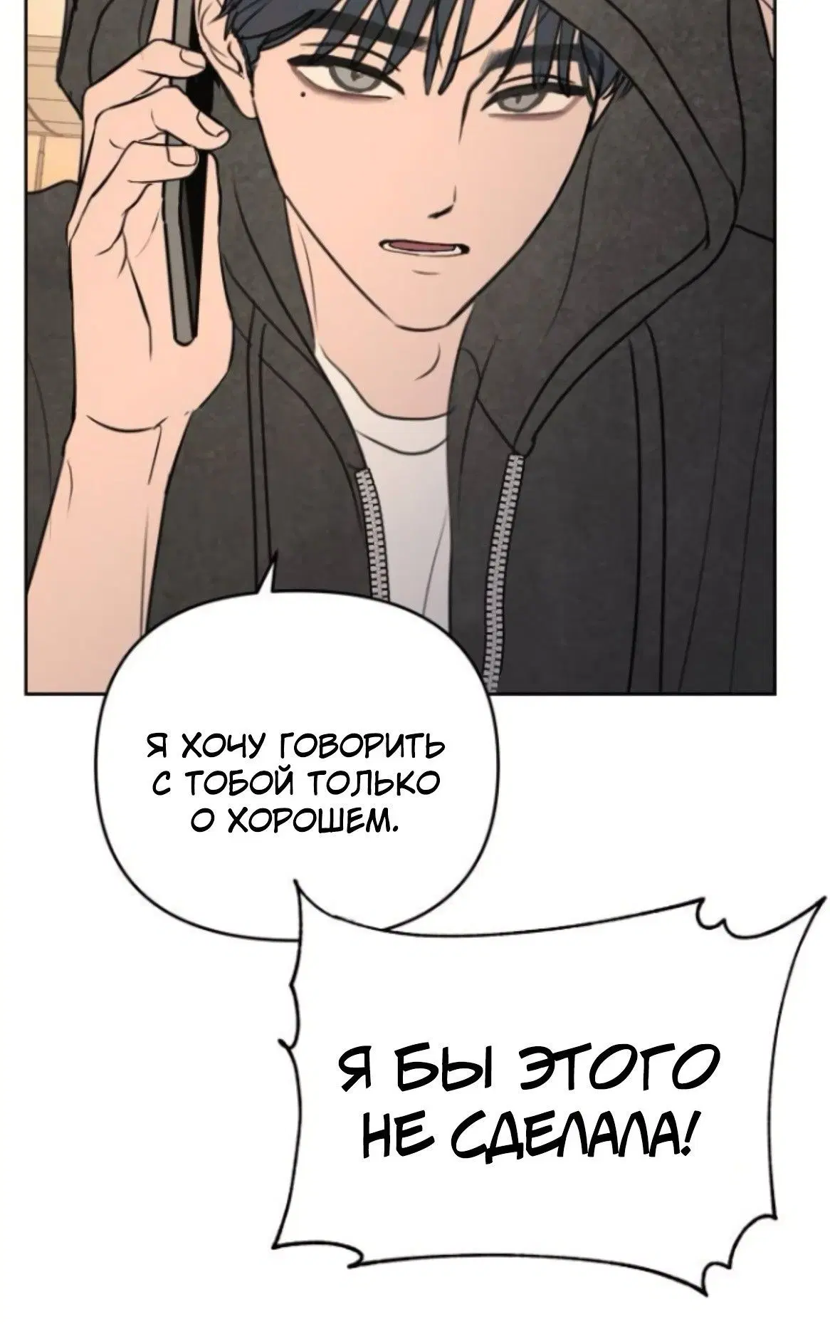 Page 18.001