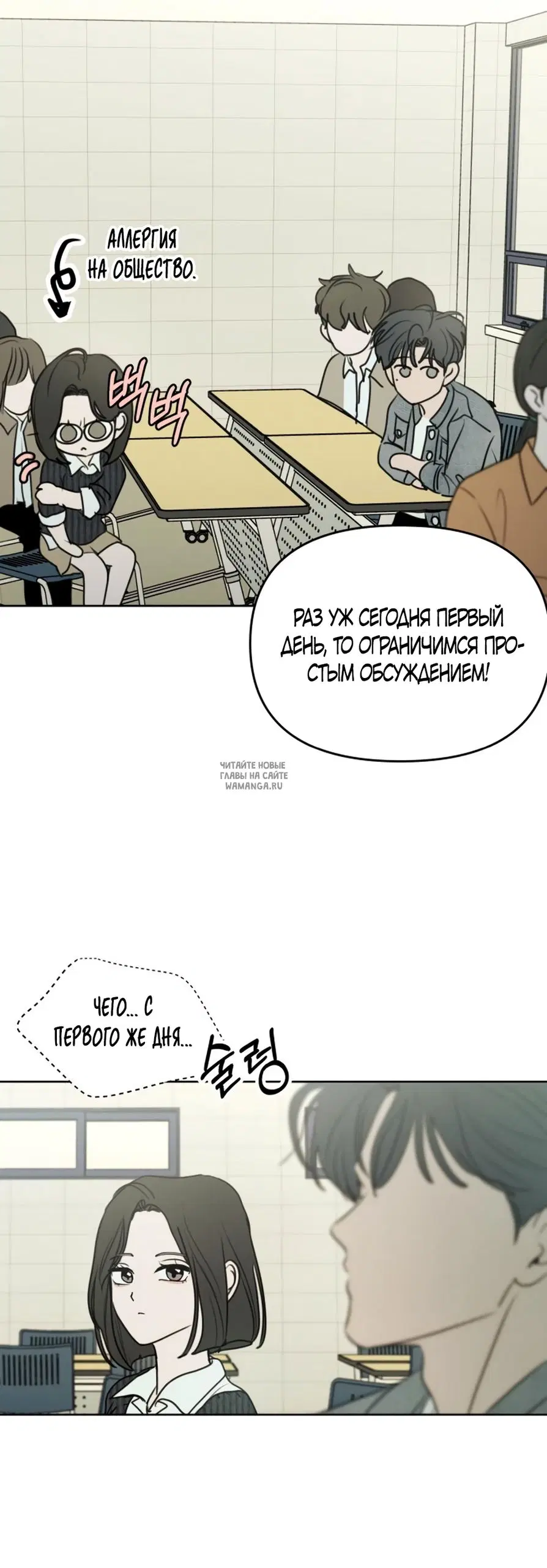 Page 18.000