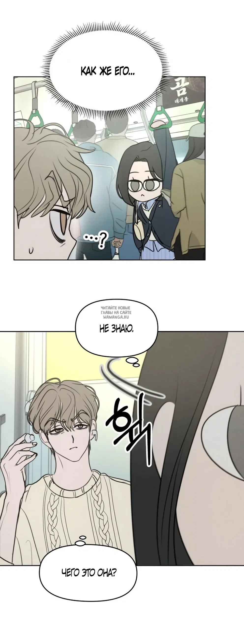 Page 19.000